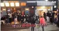 '줄 서는 식당' 전통 미국식 샌드위치, 화산마라전골 등 홍콩 식당 소개