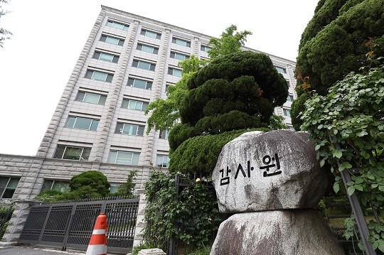 감사원은 3일 대통령경호처에서 직원 채용 과정의 투명성이 훼손됐다고 지적했다. 사진=임준선 기자