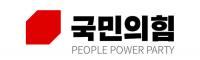 국민의힘 경북공관위 "칠곡군수 경선여론조사 재실시"…김재욱 경선 승리 '무효'