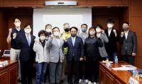 용인시, 처인구 고림1구역 주거환경개선사업 시작