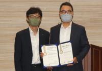 한국표준협회, 국립대구과학관 부패방지경영시스템 인증서 수여