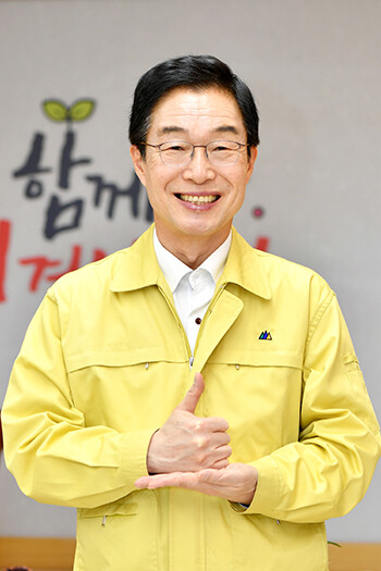 임종식 경북교육감 후보