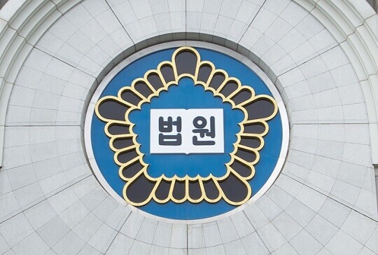 20대 여성이 거짓말을 해 유흥업소 손님에게 2100만 원을 받아 챙긴 혐의로 실형을 선고받았다. 사진=임준선 기자