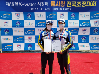 경량급 더블스컬 은메달 획득 모습. 사진=부산항만공사 제공