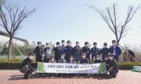 인천글로벌캠퍼스, 나무심기 행사…소통·화합의 장 마련