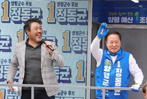 지지연설을 하는 영화배우 이원종. 사진=김현술 기자
