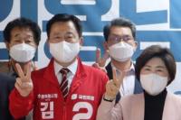 김용남 수원특례시장 후보, 현안 문제 기자 간담회