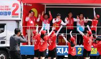 이철우 경북지사 후보, 주말 경북 7개 시·군 돌며 총력 유세