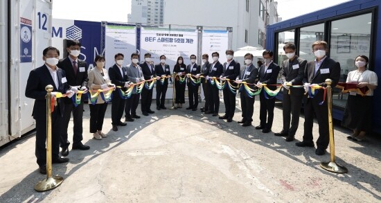 스마트팜 5호점 개관식. 사진=부산항만공사 제공
