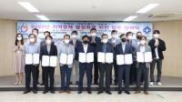 안양시, “지역건설산업 육성으로 지역경제 살린다”