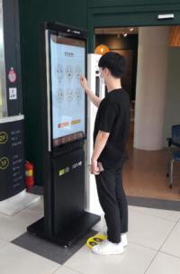 양주시 도서관, 전국 공공도서관 최초 감성인식 도서추천 서비스 도입
