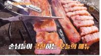 '줄 서는 식당' 프리미엄 퓨전솥밥, 통뼈 삼겹살+뼈구이로 손님몰이