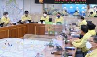 수원시, 올해 여름철 자연재난(풍수해·폭염) 대책 점검회의