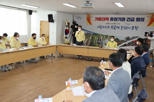 사진=포항시 제공