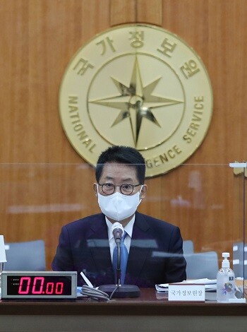 박지원 전 국가정보원장이 11일 '국정원 X파일' 발언에 대해 사과했다. 사진=국회사진취재단