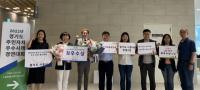 시흥시, ‘경기도 주민자치 우수사례 경연대회’ 3년 연속 최우수상 