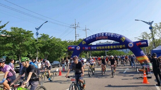 제14회 사천시장배 와룡울트라 전국산악자전거랠리 진행 모습. 사진=사천시 제공