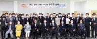 용인특례시장직 인수위원회 출범...공식 외부 일정 돌입