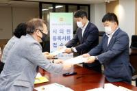 지방선거 인천광역시의회 당선인, 의원 등록 시작