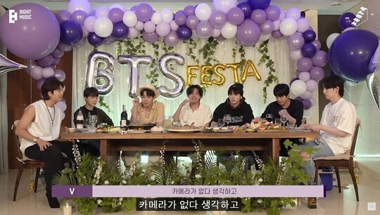 6월 14일 방탄소년단(BTS)이 전격적으로 ‘팀 활동 잠정 중단’을 선언했다. BTS 멤버들은 유튜브로 공개된 ‘찐 방탄회식’ 영상에서 ‘BTS 팀 활동 잠정 중단’과 ‘멤버들의 솔로 활동 본격화’를 언급해 화제다. 사진=유튜브 ‘찐 방탄회식’ 영상 캡처