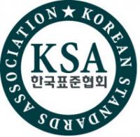 친환경 섬유시장, R&D-표준 연계로 돌파한다