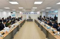 성남시 시장직 인수위원회 ‘중간보고회’ 가져