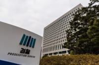 갭투자로 빌라 500채 깡통전세 만든 세모녀 모친 구속…피해액 100억 달해