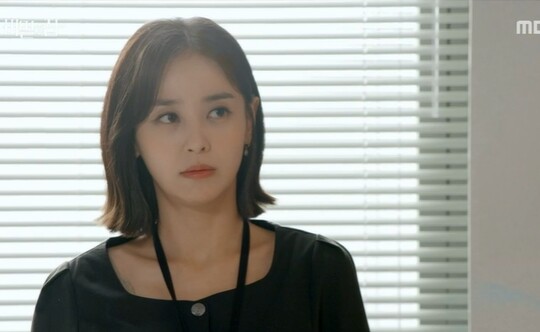 사진=MBC 비밀의 집