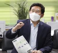 이상일 용인특례시장 당선인, 주요 공약사항 추진 '이상무'