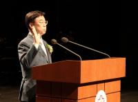 신상진 성남시장 취임 “성남시 첫 희망시장 될 것”