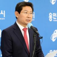 이상일 용인특례시장, 1일 취임식 취소하고 수해 현장 점검