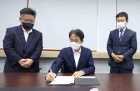 이동환 고양시장 취임, 경제자유구역 지정 적극 추진...“기업유치 기반 견고히 할 것”