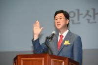 이민근 제15대 안산시장, ‘시민과 함께’ 민선 8기 업무 돌입