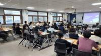 인천북부교육지원청, 초등과정 중심평가 연수 실시