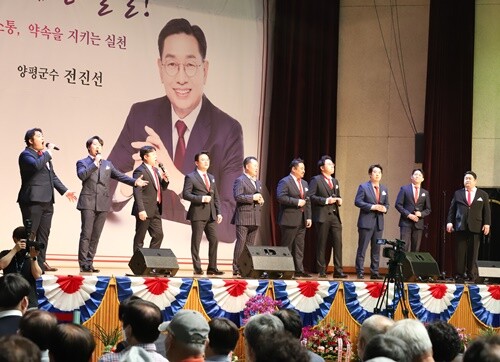 팝페라 가수 강나루 축하공연. 사진=김현술 기자