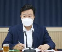 김성제 의왕시장,  민선8기 주요현안 및 공약사항 보고회...본격적인 시정 첫발