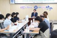 안양시, 주민참여예산 140건 제안받아...6일 주민참여예산위 총회 열어