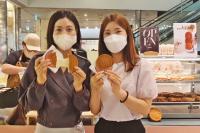 [신세계 센텀시티] ‘치즈 몽땅 카페 황금십원빵’ 팝업 오픈 外