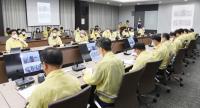"여름철 자연재난 대응 강화로 시민을 안전하게"...시흥시, 재난 대응에 주력