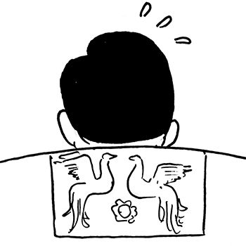세상만사 1575