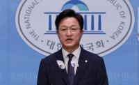 강병원, 윤석열 대통령 지인 아들 채용 논란 “공직자 이해충돌”