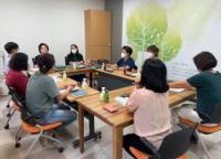 미추홀구, 2022년도 제2차 통합사례회의 개최