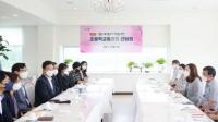 김성제 의왕시장, 2022년 초등학교장과의 간담회 실시
