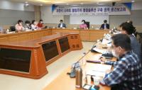 과천시, 공영주차장 정보 휴대폰으로 확인 가능해진다
