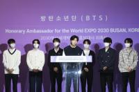 [부산시] 방탄소년단, 2030부산세계박람회 홍보대사 공식 위촉 外