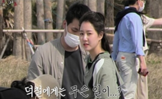 사진=KBS 주문을 잊은 음식점2