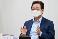 [경남도] 박완수 도지사, 중증병상 관리방안 모색에 머리 맞대 外