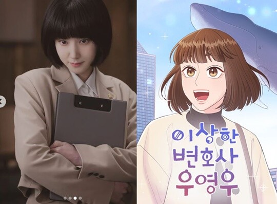 사진= 박은빈 인스타그램 캡처, 네이버웹툰 제공