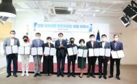 안양시청사 이전, 전문가·도·시의원·공무원 머리 맞댄다