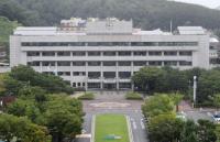 군포시 새 시정구호 ‘도시를 가치있게, 시민을 행복하게’